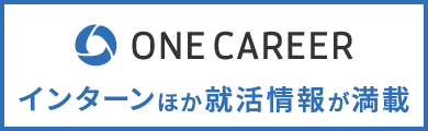ONE-CAREER